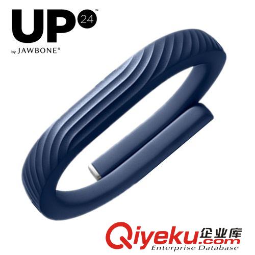 JAWBONE系列 JAWBONE海军蓝UP24 蓝牙4.0智能穿戴 智能手环 运动+饮食+睡眠