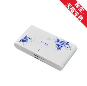 移動電源 [工廠批發]{wn}移動電源12000毫安青花瓷禮品款充電寶招分銷代理