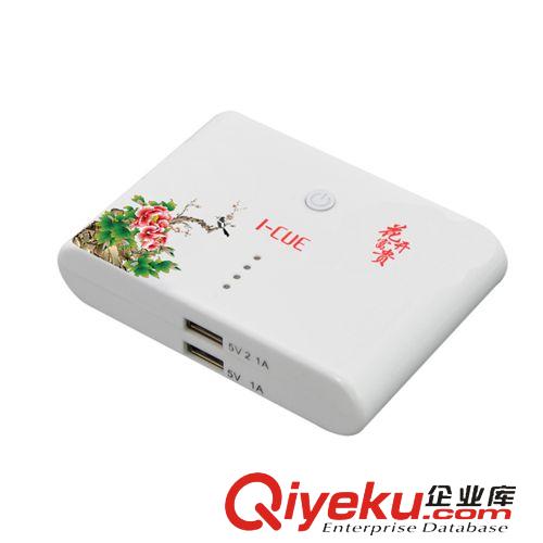 移動電源 [工廠批發]{wn}移動電源12000毫安青花瓷禮品款充電寶招分銷代理原始圖片2