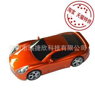 電子狗 保時捷 固定測速電子狗 GPS汽車導航智能預警儀定位器行車記錄儀