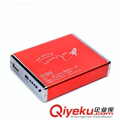 移動電源 正規廠家直供10000mAh毫安 智能手機平板通用移動電源原始圖片2