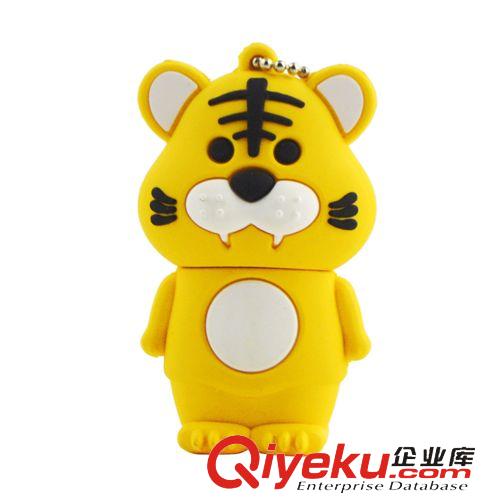 U盤 廠家直銷 PVC禮品u盤十二生肖卡通U盤創(chuàng)意可愛禮品優(yōu)盤（萌萌馬）