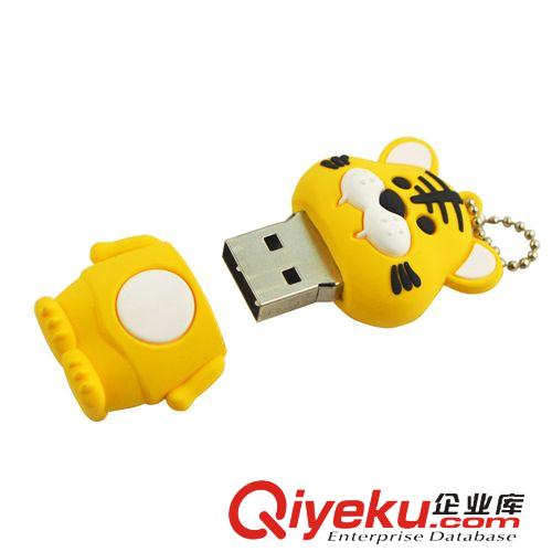 U盤(pán) 廠家直銷(xiāo) PVC禮品u盤(pán)十二生肖卡通U盤(pán)創(chuàng)意可愛(ài)禮品優(yōu)盤(pán)(萌萌虎)原始圖片3