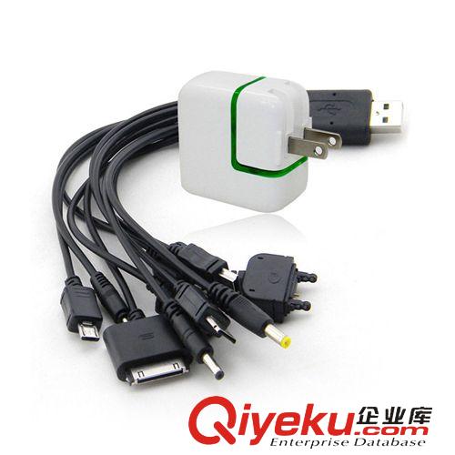手機(jī)配件 LCH-1C 手機(jī)家用{wn}充電組合套裝