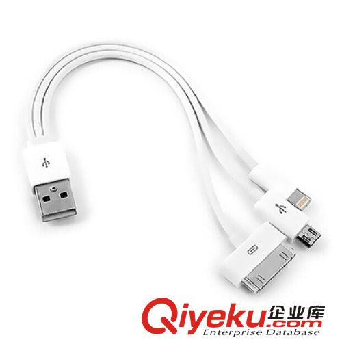 手機(jī)配件 UC-3 三合一多功能充電線原始圖片2