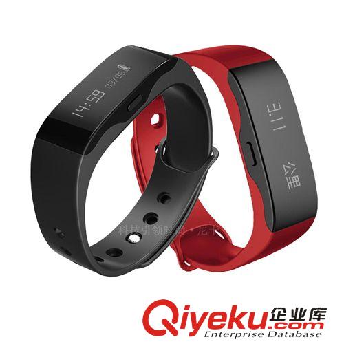 智能手表 百度云dulife系列 智能藍牙運動手環 睡眠監控計步器 百度云L28S