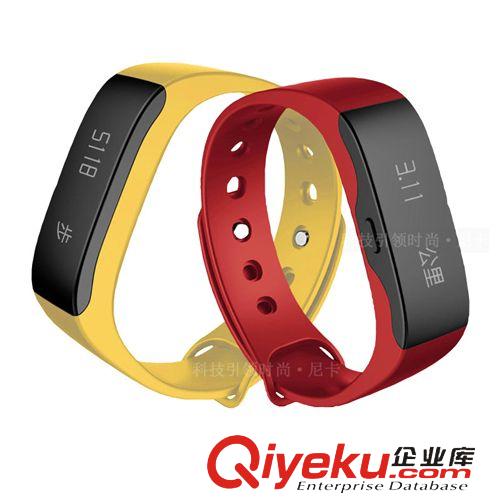 智能手表 百度云dulife系列 智能藍牙運動手環 睡眠監控計步器 百度云L28S