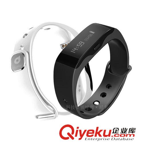 智能手表 百度云dulife系列 智能藍牙運動手環 睡眠監控計步器 百度云L28S