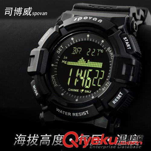 智能穿戴 戶外多功能男士軍表夜光 防水gps 溫度海拔高度氣壓計運動 登山表