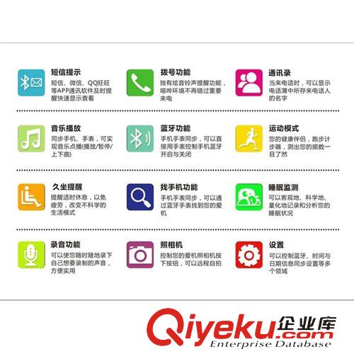 智能穿戴 RO09智能手表藍牙穿戴智能攝影手表手機通話計步器安卓智能手環原始圖片3