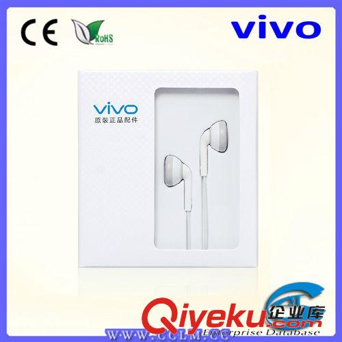 耳機 原裝zp 華為數據線 榮耀手機 傳輸/充電usb數據線micro 盒裝