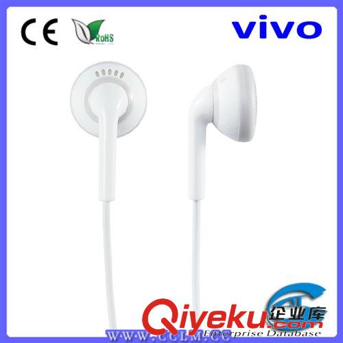 耳機(jī) 步步高vivo原裝耳機(jī) vivo原裝zp線控耳機(jī) Hi-Fiwm音質(zhì)原始圖片2