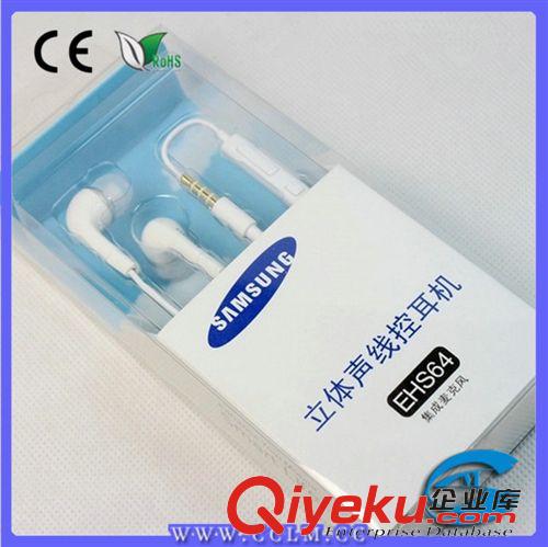 耳機 三星耳機原裝zpn7100線控note2i9220 s3 i9300耳塞入耳式通用原始圖片2