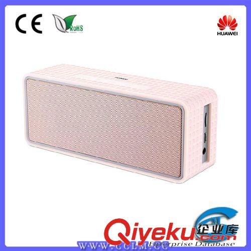 藍牙音箱 Huawei華為Color Cube 立體聲藍牙音箱 便攜式多彩音響 廠家直銷原始圖片2