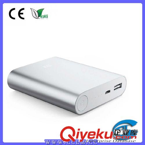 移動電源 現貨小米移動電源 10400mAh毫安 手機平板充電寶 原裝zp原始圖片2