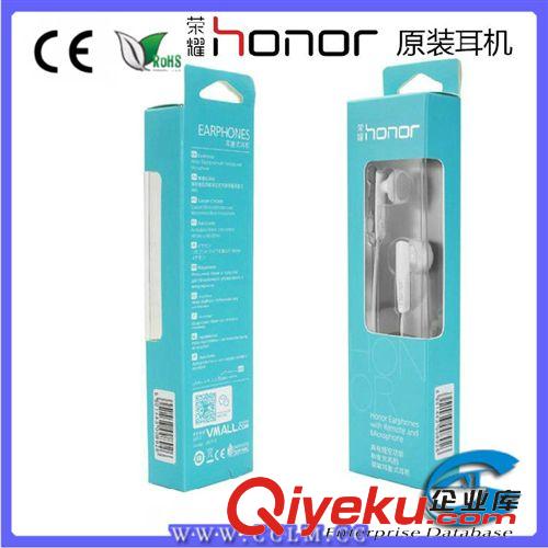 手機周邊 華為mate7手機保護套 華為mate7原裝皮套 開窗翻蓋智能手機套