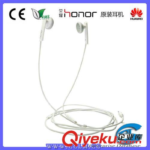 手機周邊 華為4X原裝耳機 Mate7 線控耳機 榮耀6 P7 3C暢玩版 耳機原始圖片2