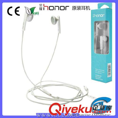 手機周邊 華為4X原裝耳機 Mate7 線控耳機 榮耀6 P7 3C暢玩版 耳機原始圖片3