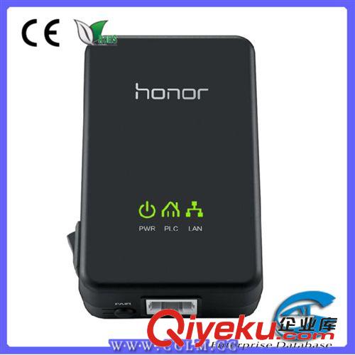 手機周邊 華為HUAWEI PT200 200M電力貓電力線適配器200M電力線網絡橋接器