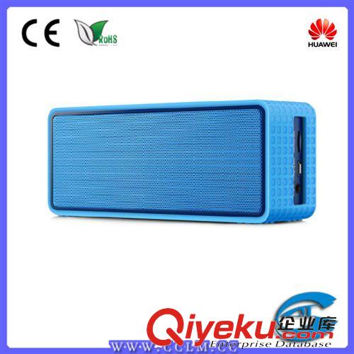 手機(jī)周邊 Huawei華為Color Cube 立體聲藍(lán)牙音箱 便攜式多彩音響 廠家直銷