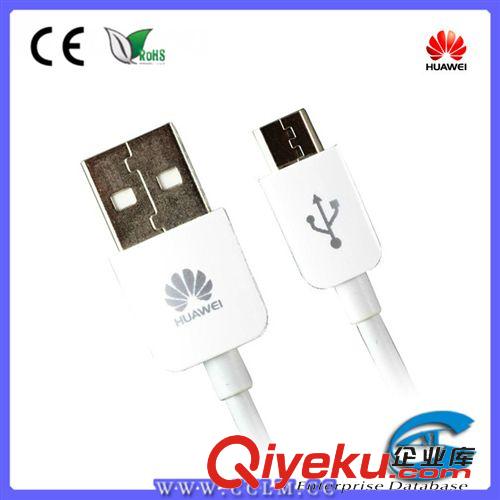手機(jī)電池 華為Mate7手機(jī)套Mate7原裝皮套mate7手機(jī)殼mate7皮套 翻蓋保護(hù)套