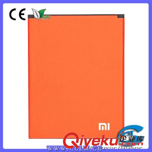 手機電池 原裝zpMIUI小米3內置電池 全新BM31小米3原裝電池 小米M3電池