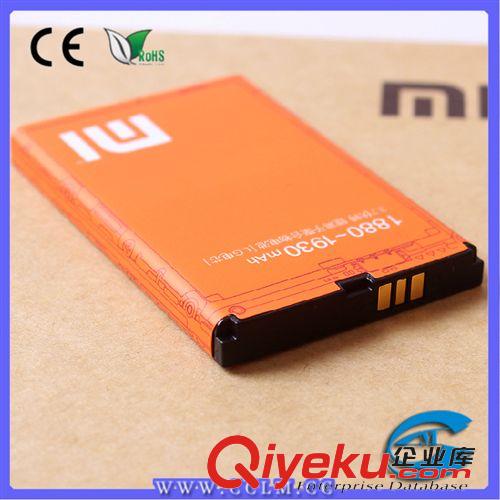 手機電池 小米M1電池 小米1S電池 小米1S原裝電池 M1S青春版電池原始圖片2