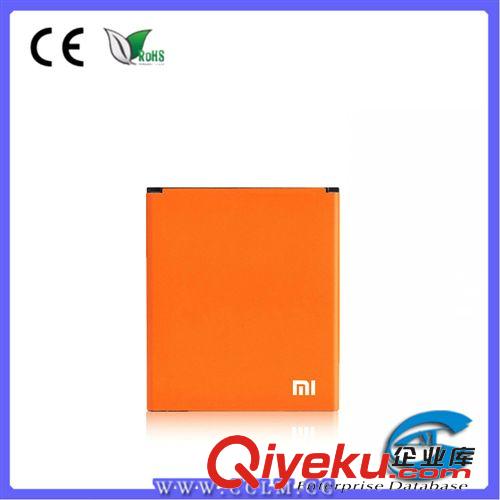 手機(jī)電池 小米手機(jī)2A原裝電池 紅米原裝電池 小米BM41原裝電池