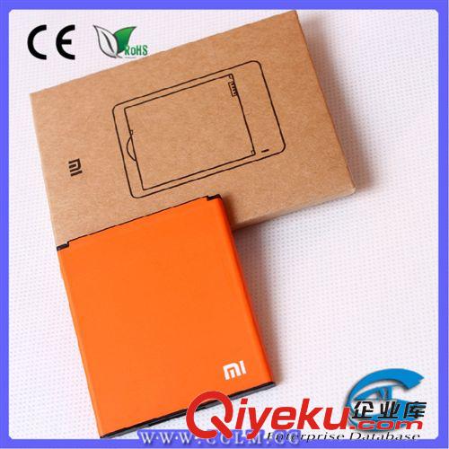 手機電池 小米手機2A原裝電池 紅米原裝電池 小米BM41原裝電池