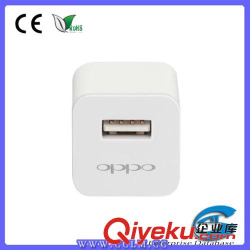 手機(jī)充電器 OPPO手機(jī)原裝充電器 插頭 直充 X909 U705T R809 R81