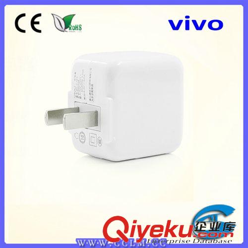 手機(jī)充電器 vivo手機(jī)原裝USB充電器充電頭2000mA 適用Xplay3SXshot