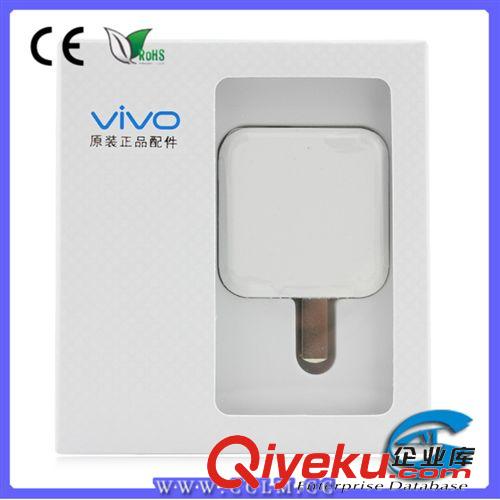 手機充電器 vivo手機原裝USB充電器充電頭2000mA 適用Xplay3SXshot原始圖片2