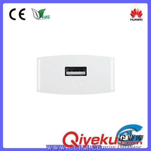 手機(jī)充電器 Huawei華為 電源適配器 5V2A快充 手機(jī)充電器 USB充電頭