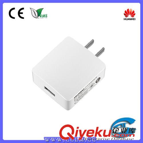 手機(jī)充電器 Huawei華為 電源適配器 5V2A快充 手機(jī)充電器 USB充電頭