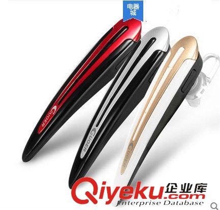 藍牙耳機 廠家批發4.0三星立體聲雙耳藍牙耳機聲控接聽通話聽歌一件代發