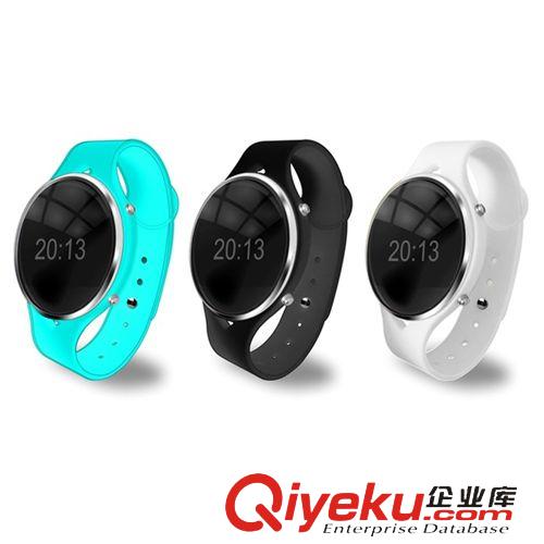 智能手環(huán) UU藍牙智能手環(huán) U Watch健康運動計步器 蘋果安卓WP QQ微信通知