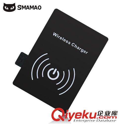 無(wú)線充電 三星Galaxy note2無(wú)線充電接收器N7100無(wú)線充電器 QI無(wú)線充電接收原始圖片2