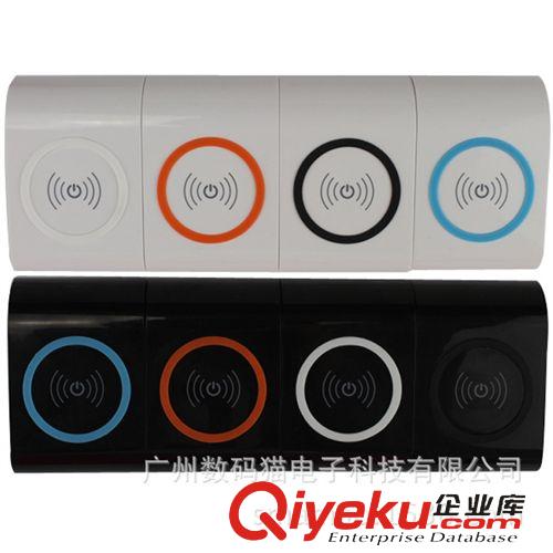 無線充電 招商代理免費樣品 數(shù)碼貓專利私模斜面QI無線充電器TI第二代方案原始圖片3