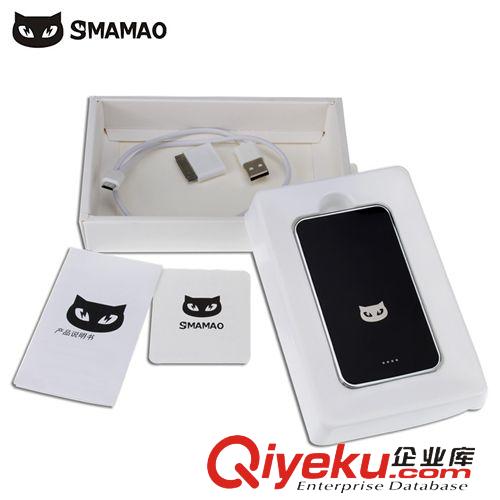 移動電源 數碼貓 專利私模 聚合物超薄 6000足量 移動電源 大容量充電寶