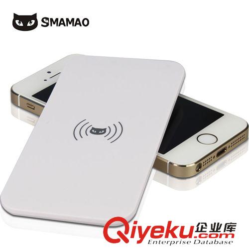 新品上市 全球最薄無(wú)線充電器 發(fā)射器TI第二代方案 蘋(píng)果三星NOKIA谷歌 通用