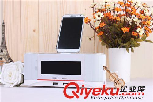 iphone5專用音箱 廠家直銷蘋果底座音箱iphone6/5S/手機(jī)充電 酒店鬧鐘NFC藍(lán)牙音響