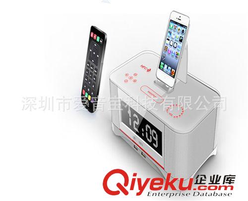 iphone5专用音箱 厂家直销gd新品iphone5苹果底座音箱 酒店闹钟无线蓝牙迷你音响