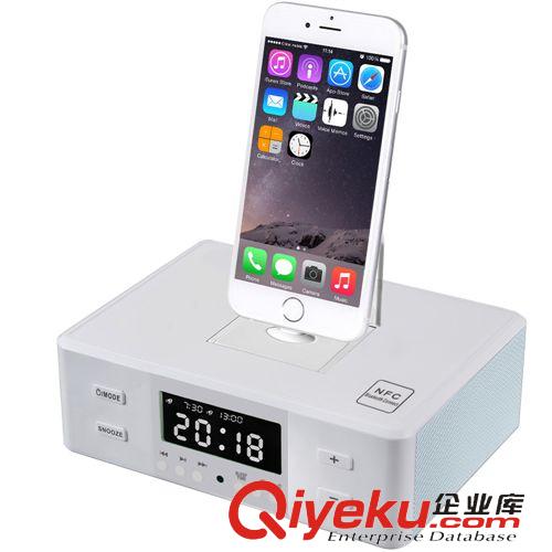 多功能ipod/iphone音箱 新款D9旋轉(zhuǎn)支架酒店鬧鐘迷你音響 蘋果三星安卓通用底座音箱