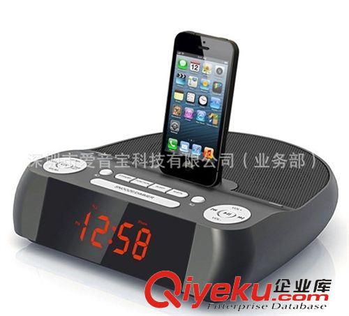 迷你音箱 {sk}iphone5音響 蘋果音箱 酒店客房 禮品音響 充電 時間同步