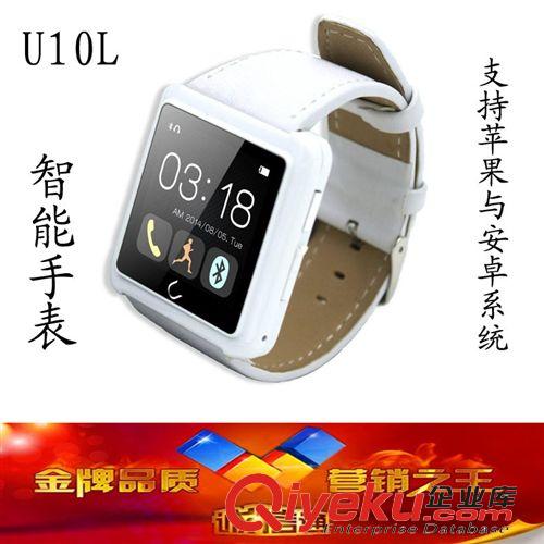 智能手表 GW08新款watch藍牙手表智能手環(huán)智能穿戴 計步拍照安卓蘋果手機