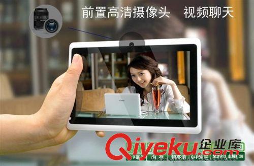 平板電腦 平板電腦 7寸Q88全志A33四核 平板電腦批發(fā) 配置可定制 廠家直銷原始圖片2
