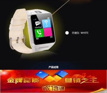 智能手表 GV08智能手表 智能穿戴 插卡打電話智能手表手機(jī)支持安卓藍(lán)牙手表