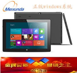 多核 [廠家直銷]Windows 7 /8 10.1寸強悍英特爾四核平板電腦