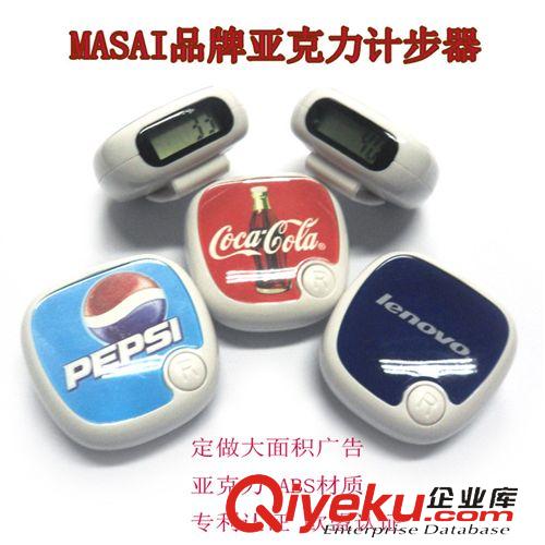 單功能計步器 供應出日本zyjl單鍵計步器,單功能步數萬步計,pedometer