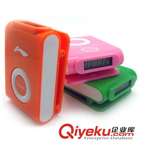 单功能计步器 供应单功能电子ipod计步器运动礼品计步器晨练伴侣 商务电子礼品